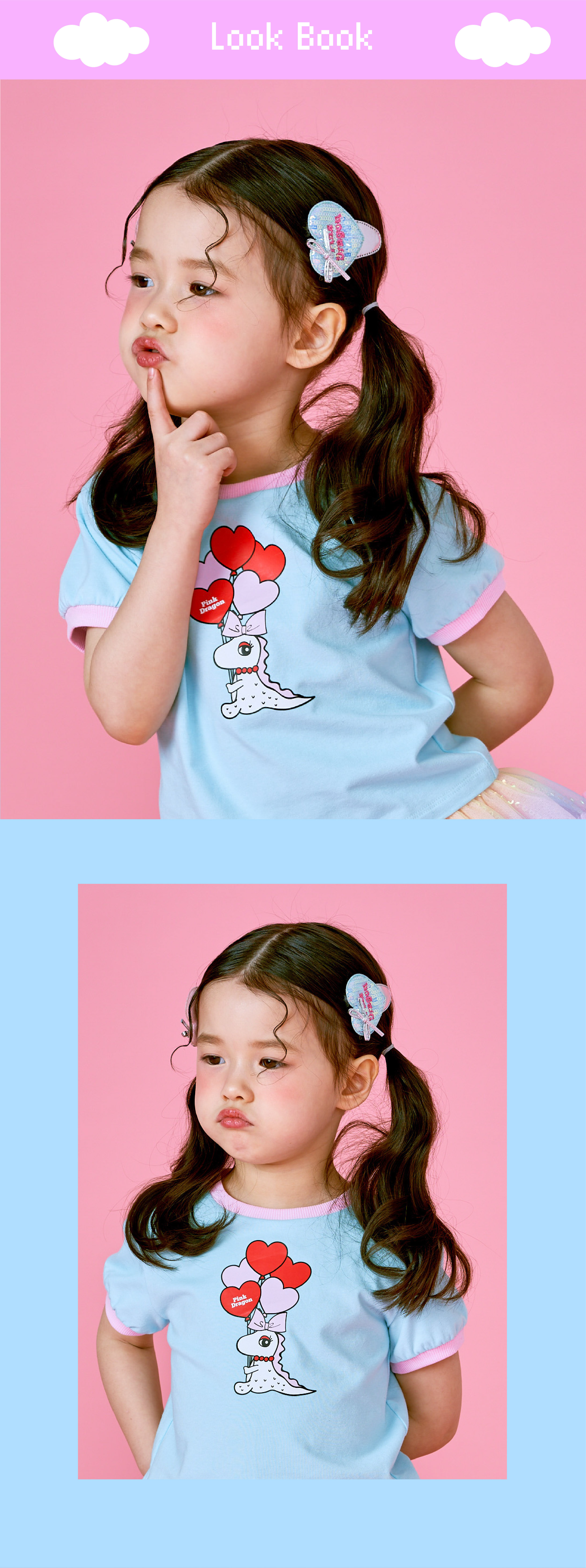 26SS 2차 P62DG5051 핑크 오로라 베일핀-03.jpg